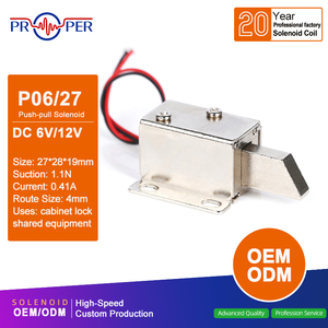 Pull Push Frame Solenoid